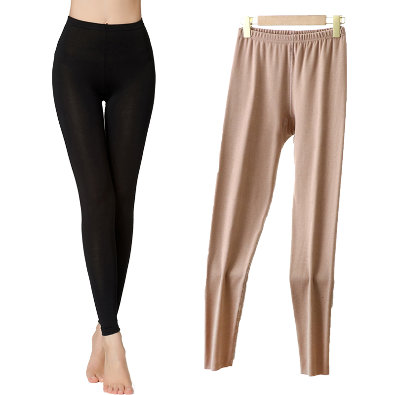 德绒中厚弹力无痕发热纤维保暖裤