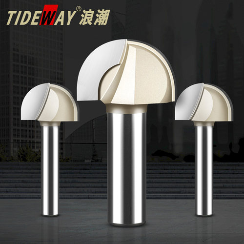 浪潮专业级圆底木工刀头