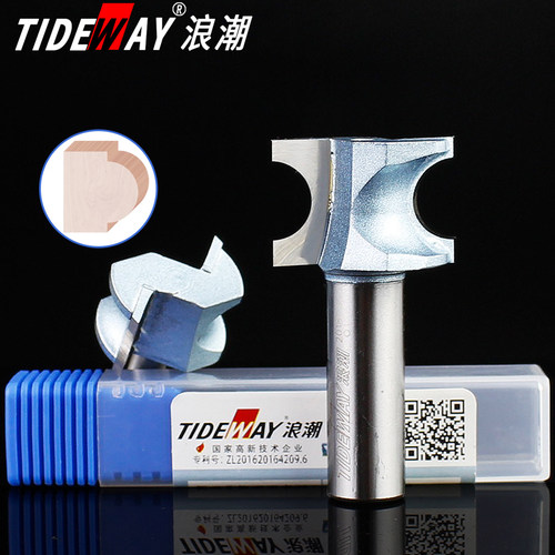 浪潮桌边圆弧木工刀具