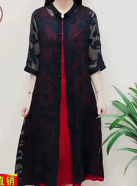 中长风衣女装时尚减龄薄款纯色提花开衫妈妈装春夏防晒披肩外套