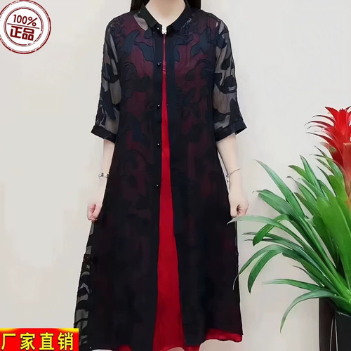 中长风衣女装时尚减龄薄款纯色提花开衫妈妈装春夏防晒披肩外套