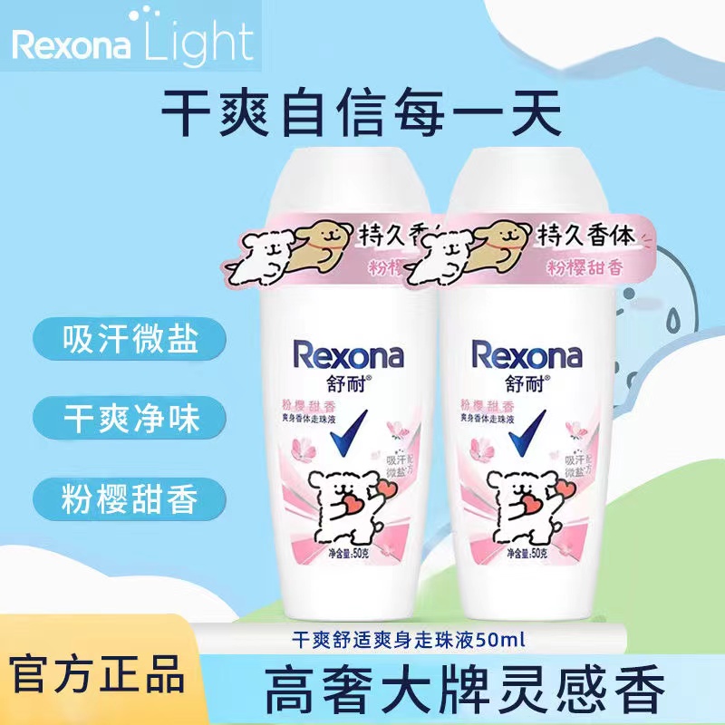 ۻ㣺Ȼ50g*1(¿ip棩 ֹ¶50g*2ƿװ21.9Ԫ