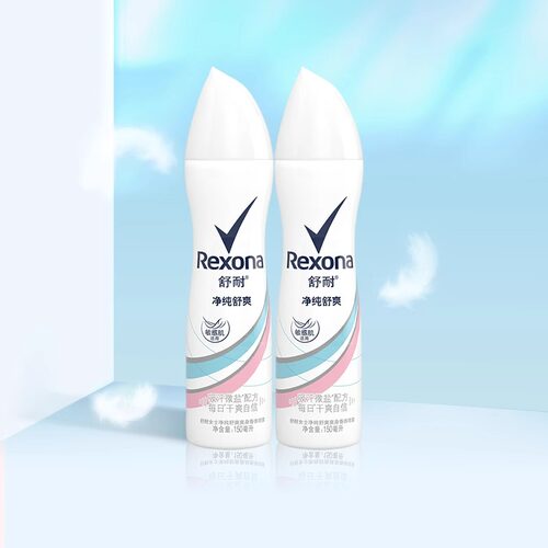 rexona舒耐身体喷雾150ml干爽