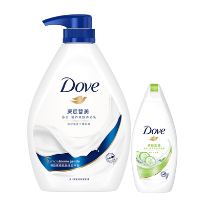 dove多芬沐浴露美肤沐浴乳深层营润滋润保湿男女士1000g+300g