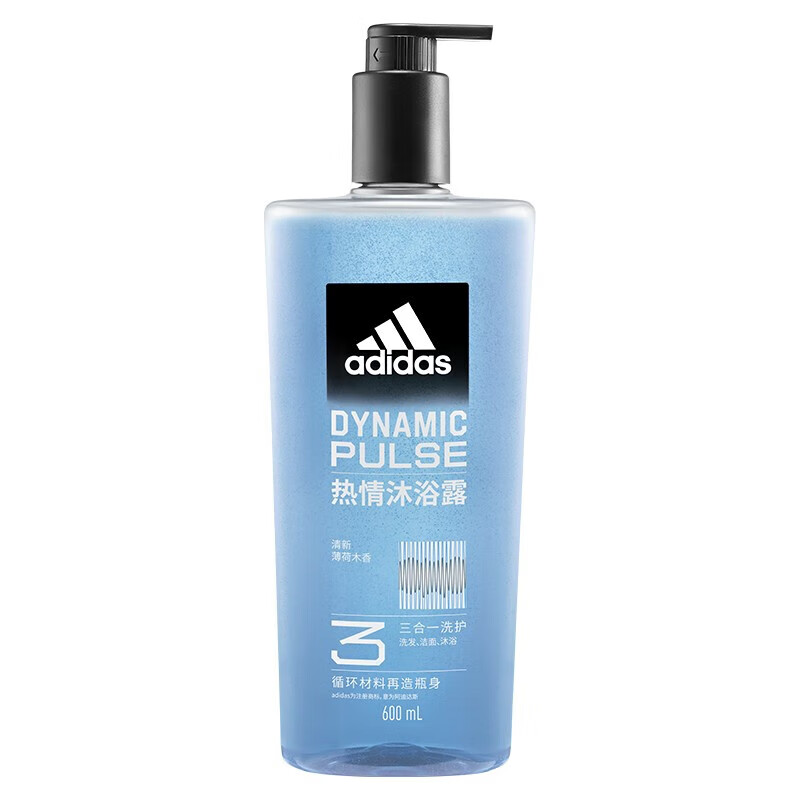 Adidas/阿迪达斯男士沐浴露热情沐浴乳持续留香薄荷冰爽600ml