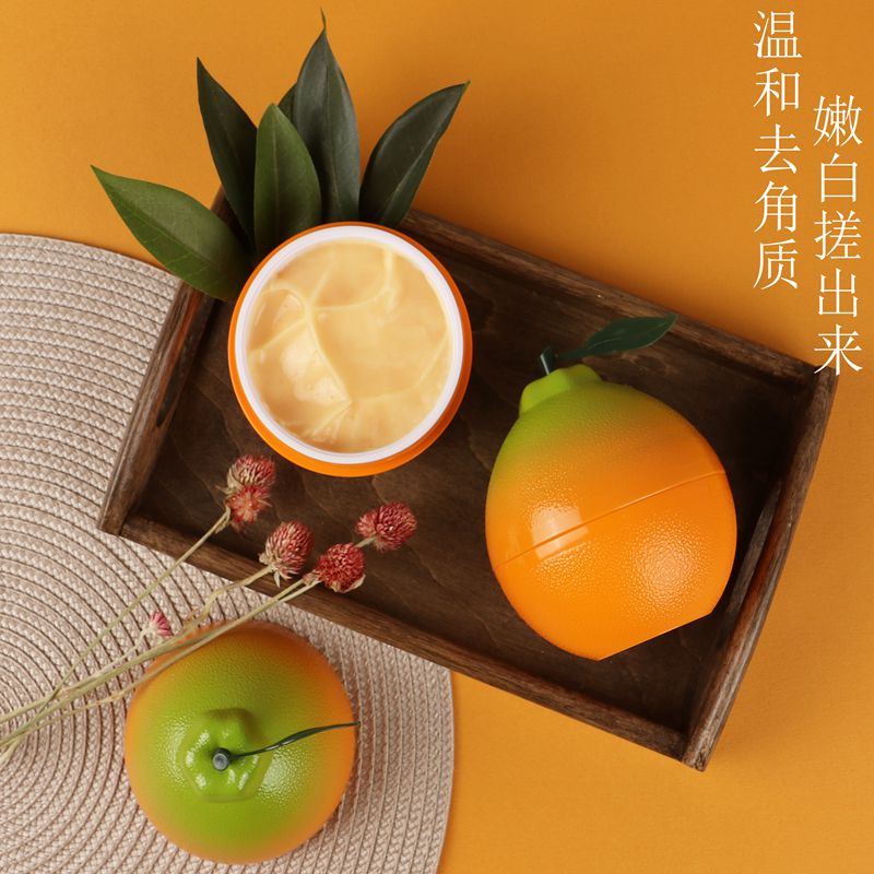 韩国theYeon多妍去角质凝胶