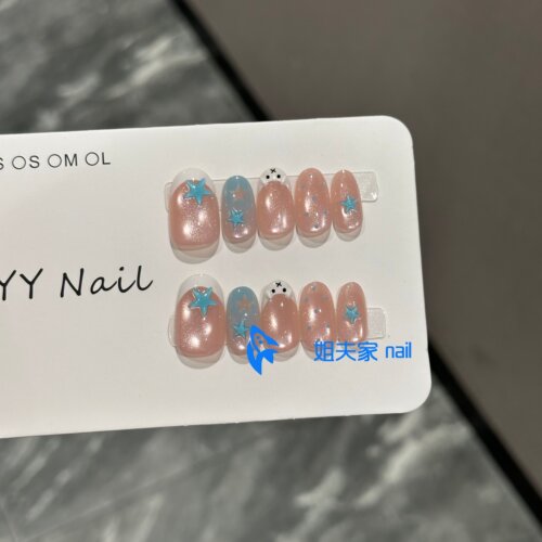 蓝色星星显白百搭穿戴甲