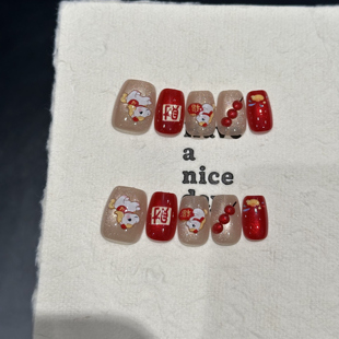 f97发财小马葫芦穿戴甲百搭显白短方立体滴胶渐变卡通可拆卸美甲