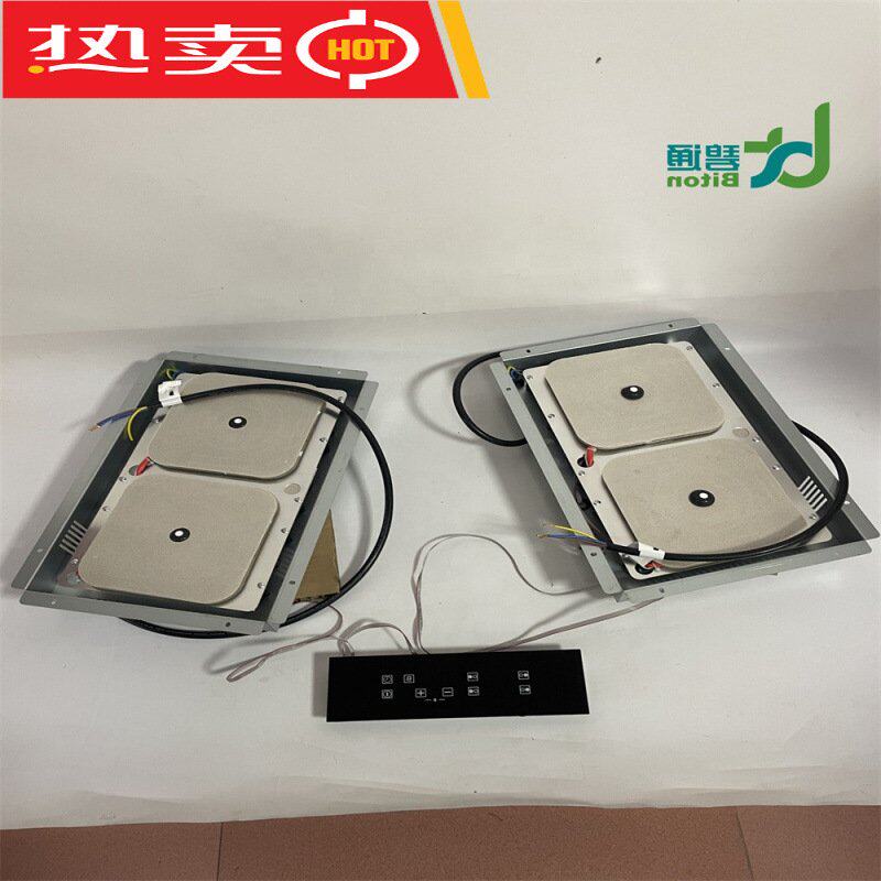 Hidden Induction Cooktop for Rock Plate Countertop   8000W