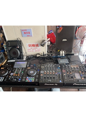 Dj打碟机 xdjrx3 djm-2000nexus二代 djm-900nxs2三代 声卡