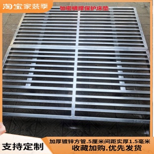 钢结构悬浮床架镀锌方管制作全金属铁床架无床头床架子排骨架
