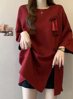 胖mm300斤流苏盘扣红色正肩短袖T恤女夏季中长款宽松大码开叉上衣