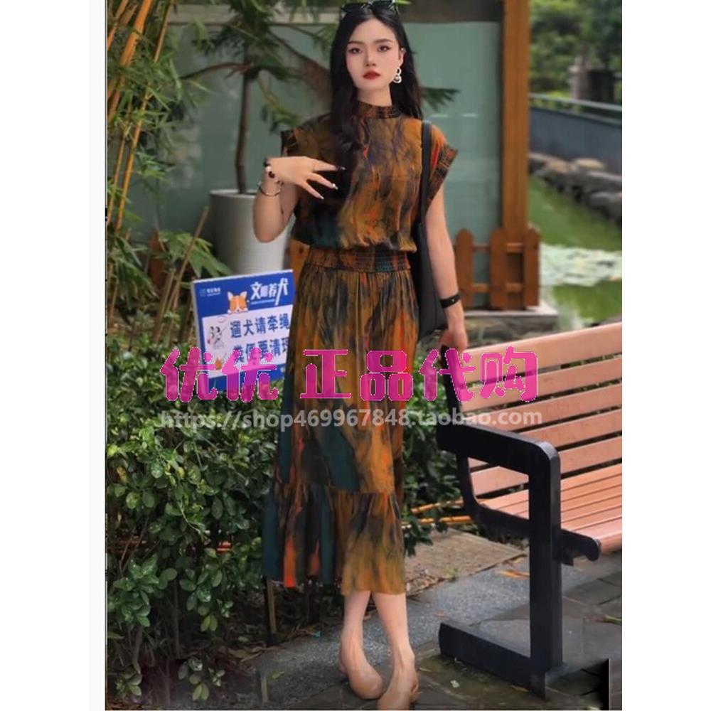 高腰显瘦印花半身裙子套装专柜