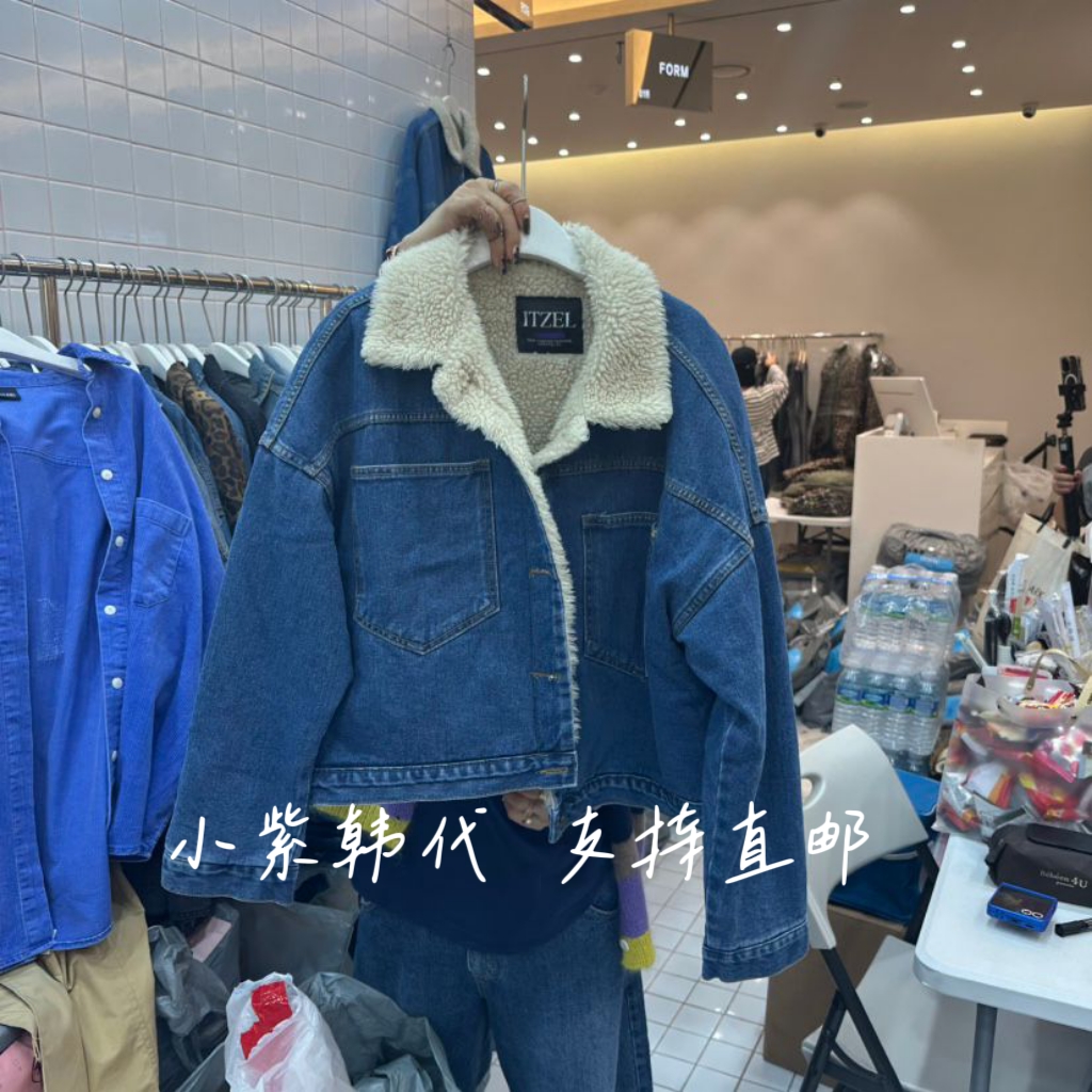 ITZEL韩国东大门代购2025秋季新款装时尚百搭长袖加绒牛仔短外套