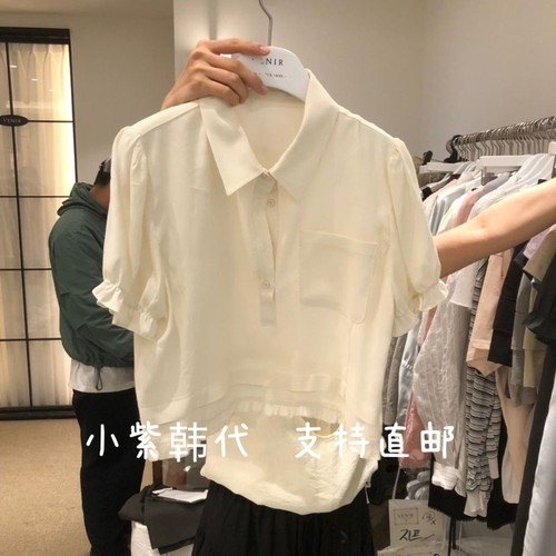 VENIR韩国东大门代购2026春夏女装新款纯色系扣翻领短袖衬衫女