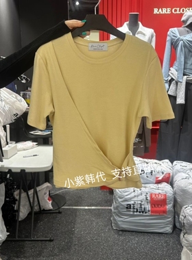 韩国RARE CLOSET 东大门代购 26春设计款不对称纯色圆领短袖T恤女
