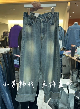 ITZEL韩国东大门代购2025秋冬新款女装时尚百搭均码休闲牛仔裤女