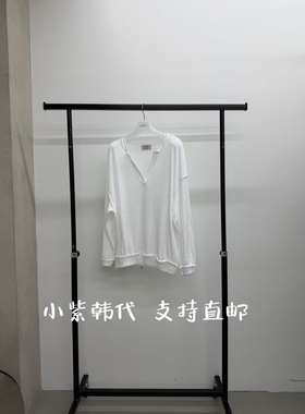 MINIMUZE韩国东大门代购2026春新款女装时尚宽松纯色V领长袖T恤女