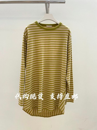 PEBBLE韩国东大门2026秋季新款女装时尚百搭条纹露背长袖T恤女