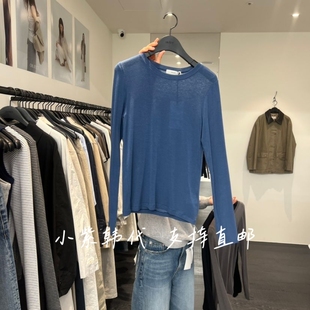 OBJECT韩国东大门代购2026春季新款女装百搭圆领纯色长袖T恤女