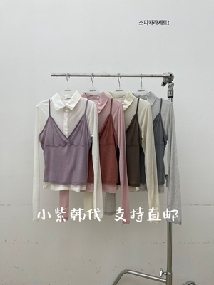 ATMOSPHERE韩国东大门代购2026春女装新款背心+T恤纯色套装女