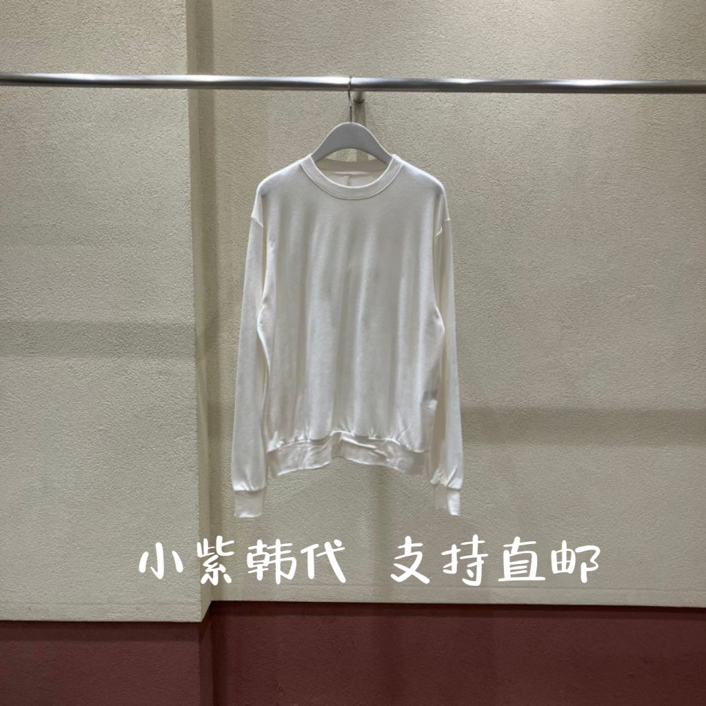 圆领休闲长袖T恤女休闲百搭
