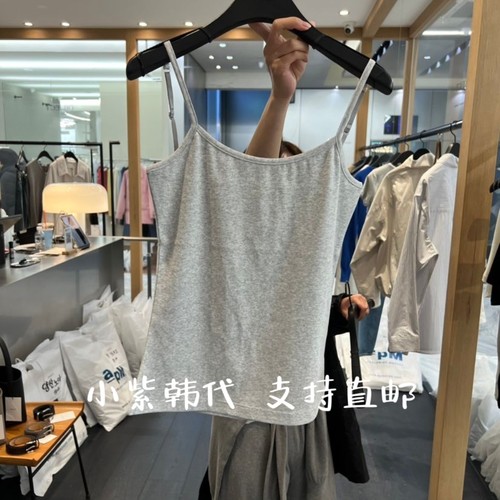 OBJECT韩国东大门代购2026春季女装新款纯色百搭吊带背心女