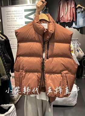 EL BOSQUE韩国东大门代购2025秋冬装新款时尚百搭羽绒服马甲