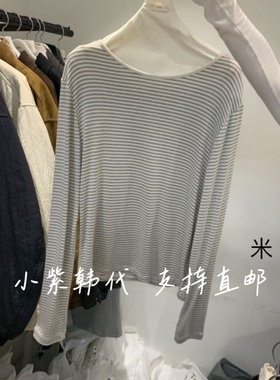 JINSIM韩国东大门代购2025秋冬女装新款条纹圆领长袖T恤女