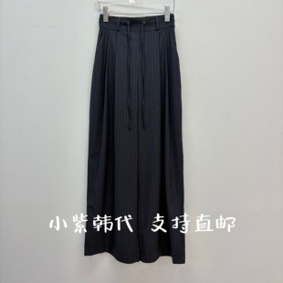 松紧腰条纹宽松休闲裤 REVE 女 女装 26春新款 CITE L韩国东大门代购