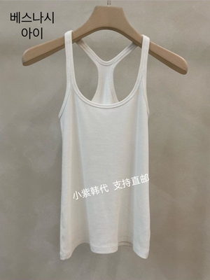 包邮LAKE-A/KONI 韩国东大门 代购26春夏新款纯色修身显瘦背心女