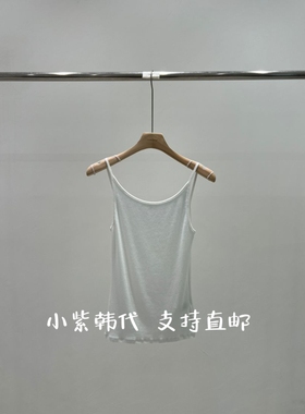 2025秋季UNBOUND韩国东大门代购新款小众纯色修身打底吊带背心女