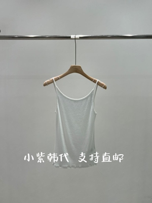 韩国小众纯色修身打底吊带背心