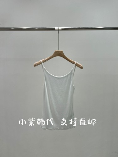韩国小众纯色修身打底吊带背心