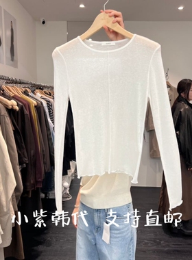 包邮2025秋季OBJECT韩国东大门代购新款女装简约百搭显瘦长袖上衣