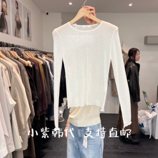 OBJECT韩国东大门代购 2025秋季 新款 女装 上衣 简约百搭显瘦长袖 包邮