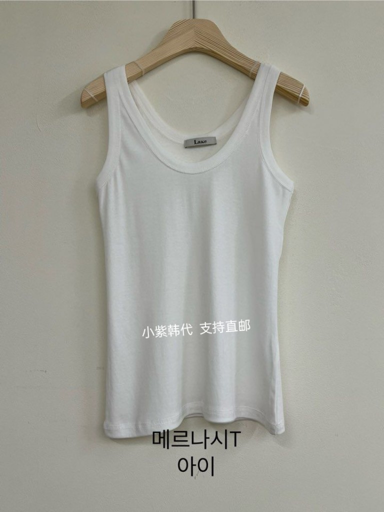 U领纯色吊带背心女百搭