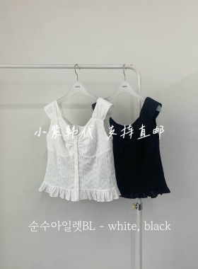 ANO-U韩国东大门代购26春夏装新款纯色气质百搭显瘦吊带衬衫背心