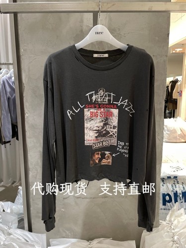韩代NUESE韩国东大门2026秋女装新款时尚百搭字母破洞长袖T恤女