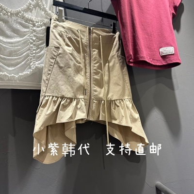 RARE CLOSE-T韩国东大门代购26夏女装新款纯色荷叶边不规则半身裙