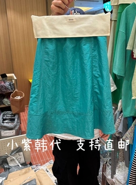 EE-E韩国东大门代购2026春夏女装新款时尚松紧腰半身裙女