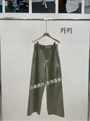 UNBOUN-D韩国东大门代购26春夏女装新款纯色口袋宽松显瘦工装裤女