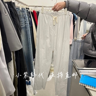 松紧腰条纹宽松休闲裤 BREATHE韩国东大门代购 新款 女装 女 2026春季