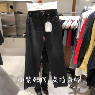 TEMPTING韩国东大门代购2026春女装新款系扣宽松直筒休闲牛仔裤