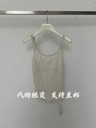 BETTE韩国东大门2026秋季新款女装时尚百搭蕾丝吊带背心女