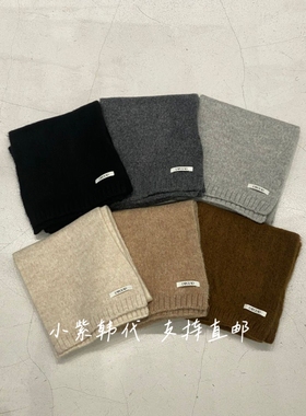 UNBOUND韩国东大门代购2025秋冬新款时尚百搭纯色针织围巾女