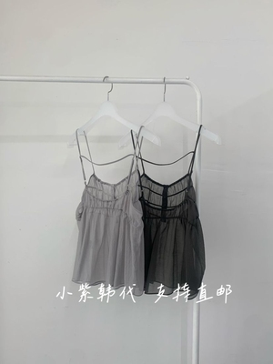 ANO-U韩国东大门代购26春夏女装新款纯色气质百搭吊带背心女