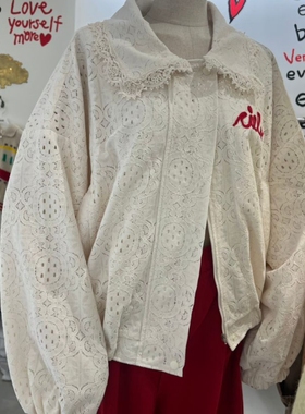 VENTI韩国东大门代购2025秋冬女装新款时尚百搭翻领长袖外套女