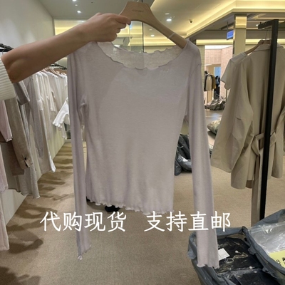 韩代VEGETABLE韩国东大门2026秋女装新时尚百搭花边领口长袖T恤女
