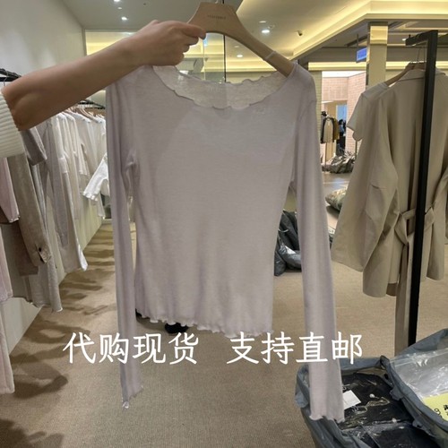 韩代VEGETABLE韩国东大门2026秋女装新时尚百搭花边领口长袖T恤女
